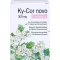 KY COR novo compresse rivestite con film, 100 pz