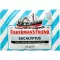 FISHERMANS FRIEND Eucalipto senza pastiglie di zucchero, 25 g