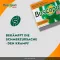 BUSCOPAN più 10 mg/800 mg di supposte, 10 pz