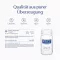 PURE ENCAPSULATIONS Zinco 15 Capsule di zinco picolinato, 180 Capsule
