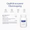 PURE ENCAPSULATIONS Capsule di L-Lisina, 90 Capsule