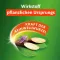 KYTTA Crema inodore, 50 g