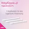 Mykofungin 3 crema vaginale 2%, 20 g