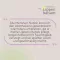 APOTHEKERS Balsamo per labbra, 1 pz