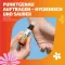 FENISTIL Roll-on raffreddante, 8 ml