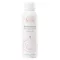 AVENE Acqua termale spray, 150 ml