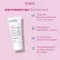 EUBOS TROCKENE Crema notte Skin Urea 5%, 50 ml