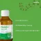 HEDELIX Sciroppo per la tosse, 200 ml
