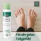 ALLGÄUER LATSCHENK. Spray deodorante per la cura dei piedi, 100 ml