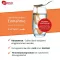 ZELL OXYGEN Complesso immunitario liquido, 3X250 ml
