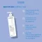 EUBOS FLÜSSIG blu non profumato con dispenser, 400 ml