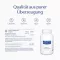 PURE ENCAPSULATIONS Vitamina C 1000 capsule soffiate, 90 pz