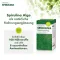 ORIGINAL SPIRULINA Compresse, 480 pc