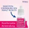 ARTELAC Gocce oculari Rebalance, 10 ml