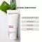 ALOE VERA EMULSIONE DI PULIZIA, 100 ml