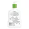 CETAPHIL Lozione, 460 ml