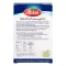 Abbey Solid Nails Compresse (30 pz)