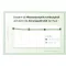 Instructions for use for Unguento Ilon Protect, 100 ml - 4