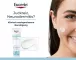 Instructions for use for Eucerin AtopiControl crema viso, 50 ml - 2