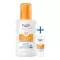 Eucerin Spray Solare per Bambini LSF 50+, 200 ml