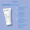 Eubos unguento 5% pantenolo, 75 ml
