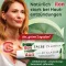ilon unguento classico, 25 g