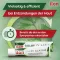 ilon unguento classico, 25 g