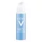 VICHY AQUALIA Balsamo occhi rivitalizzante termico, 15 ml