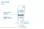 Instructions for use for Balsamo Ducray Dexyane per il prurito, 200 ml - 8