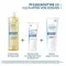 Ducray Dexyane Med Crema, 100 ml