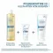 DUCRAY DEXYANE Crema MeD, 30 ml