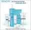Instructions for use for Ducray Keracnyl Gel Detergente, 200 ml - 7
