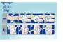 Instructions for use for Slip Tena plus extra large, 30 pezzi - 1