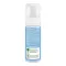 Schiuma detergente delicata Weleda, 150 ml