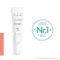 AVENE Balsamo labbra Cicalfate, 10 ml