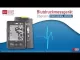 Video su sfigmomanometro da braccio aponorm® Professional Control, 1 pezzo