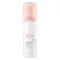 AVENE Schiuma detergente, 150 ml