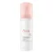 AVENE Schiuma detergente, 50 ml