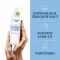 EUCERIN DermatoCLEAN Latte detergente allo ialurone, 200 ml