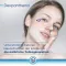 BEPANTHOL Derma Mild Gel per il lavaggio del viso, 1X200 ml