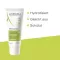 A-Derma Biology crema idratante ricca (40 ml)