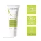 A-Derma Biology crema idratante ricca (40 ml)