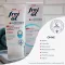 FREI ÖL SOS Maschera crema brufoli, 50 ml