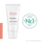 Avene Cicalfate + emulsione per cure acute post-atto/tatuaggio, 40 ml