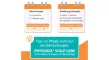 Instructions for use for Shampoo lama KETOconazolo 20 mg/g, 60 ml - 3