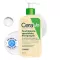 CERAVE Olio detergente, 236 ml