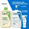 CERAVE Olio detergente, 473 ml