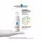 La Roche Posay Toleriane Dermallergo Occhi, 20 ml