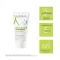 A-DERMA DERMALIBOUR+ BARRIER crema isolante, 50 ml