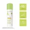 A-DERMA EXOMEGA CONTROL Spray rilubrificante, 200 ml